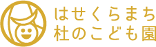 いずみ松陵幼稚園logo